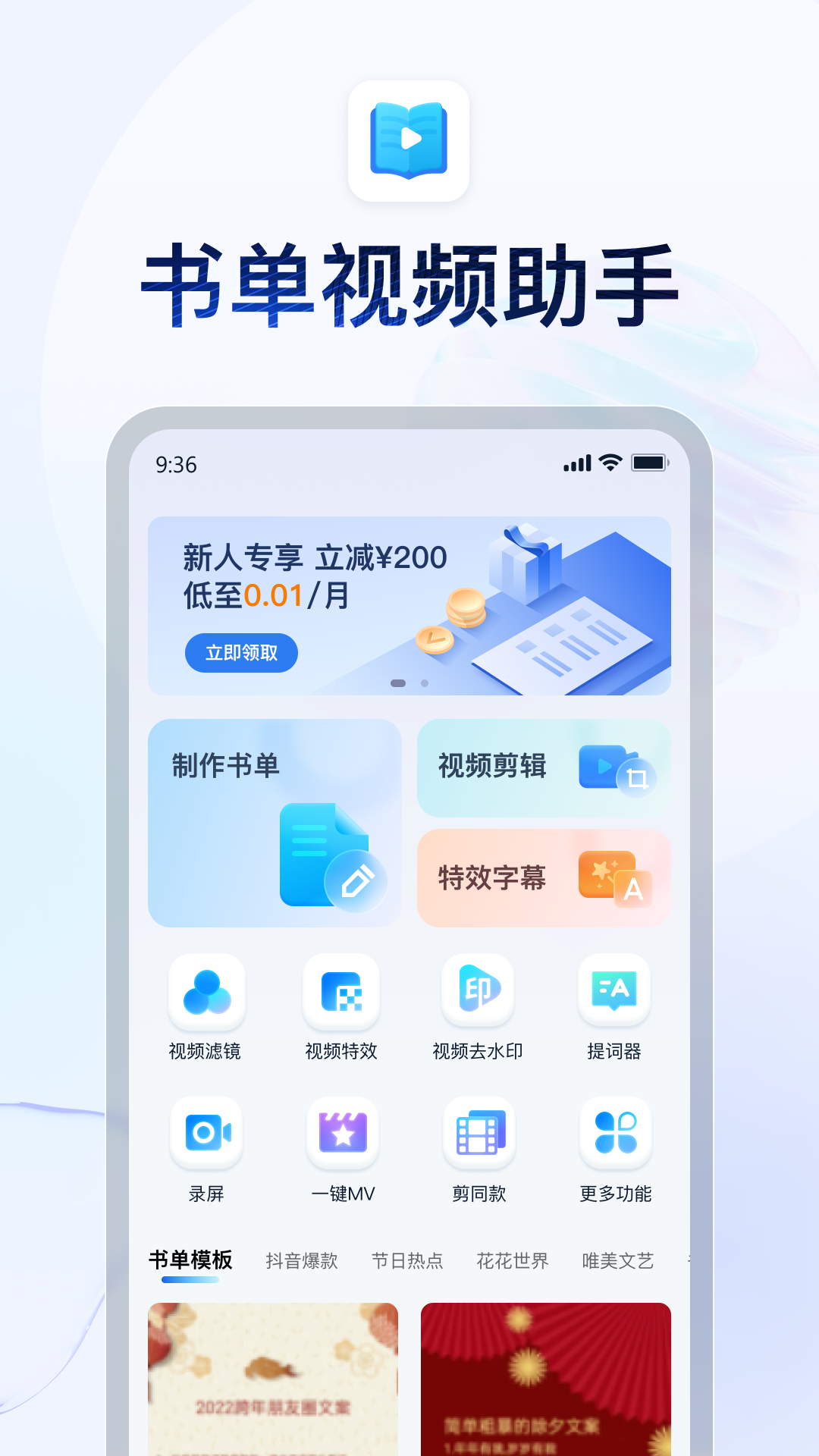 有没有人找过推特的艺术家啊截图
