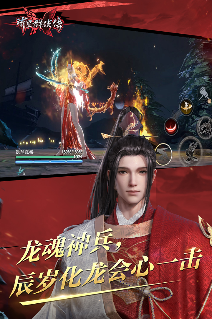 有没有人找过推特的艺术家啊截图
