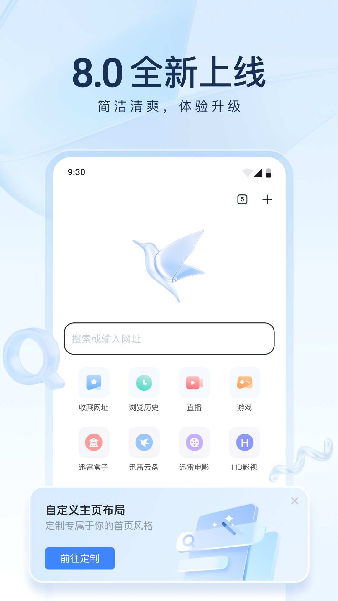 讲述一个人经历的句子截图