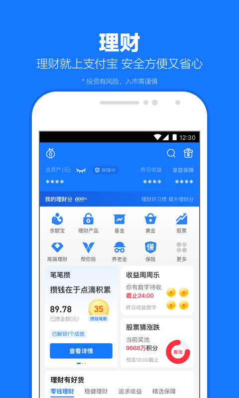 我的姨姨作文300字三年级作文截图