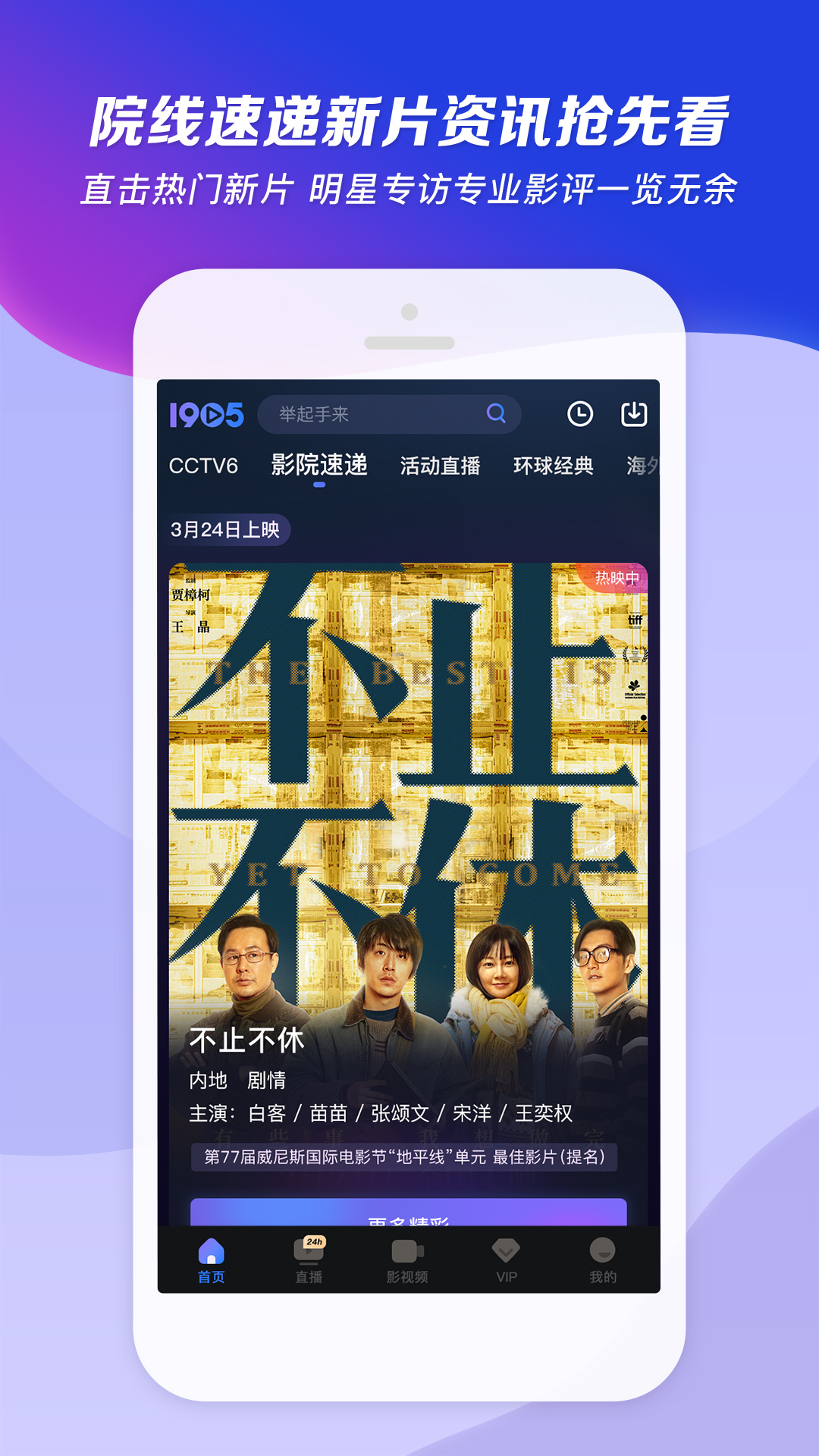 长靴怎么搭配裙子截图