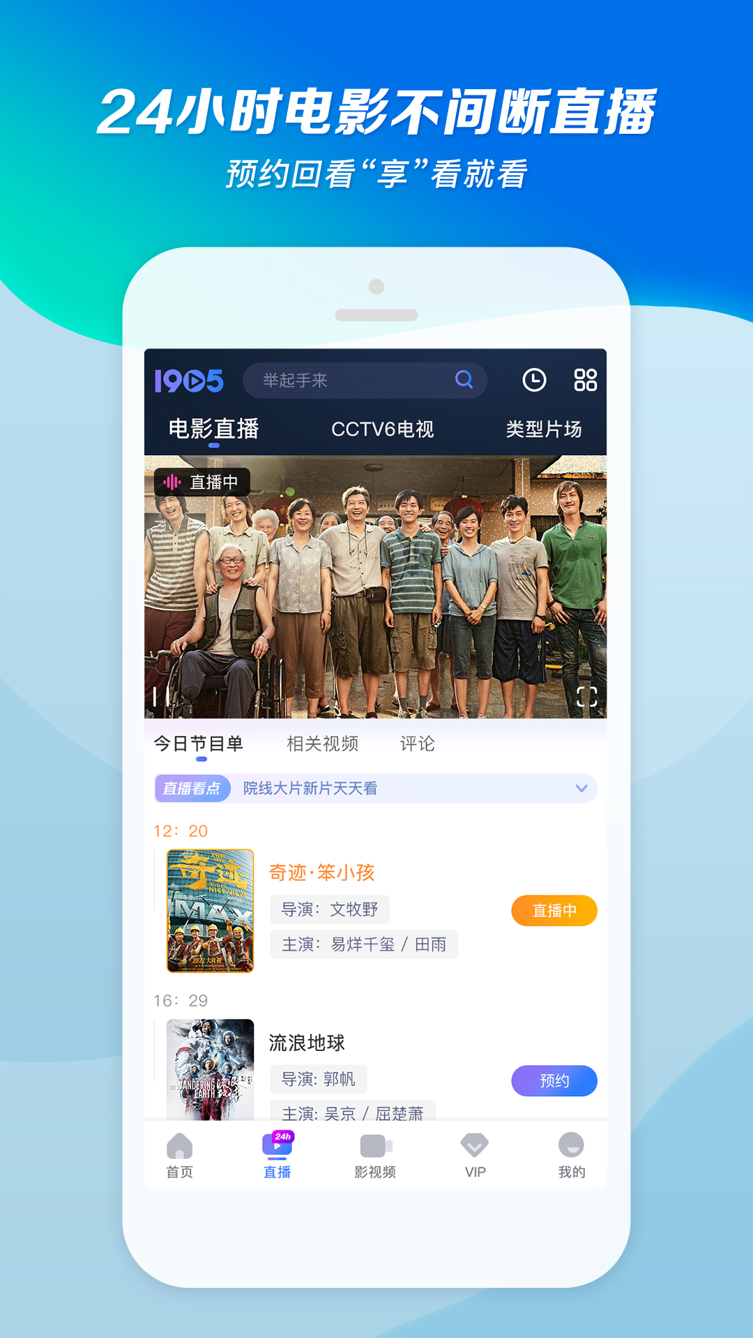 我的姨姨作文300字三年级作文截图