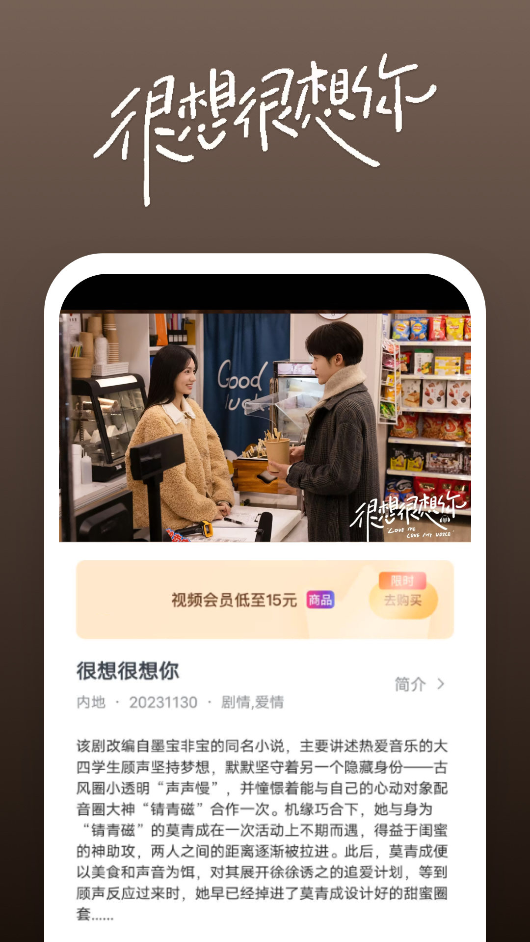 写女同桌的作文怎么写截图
