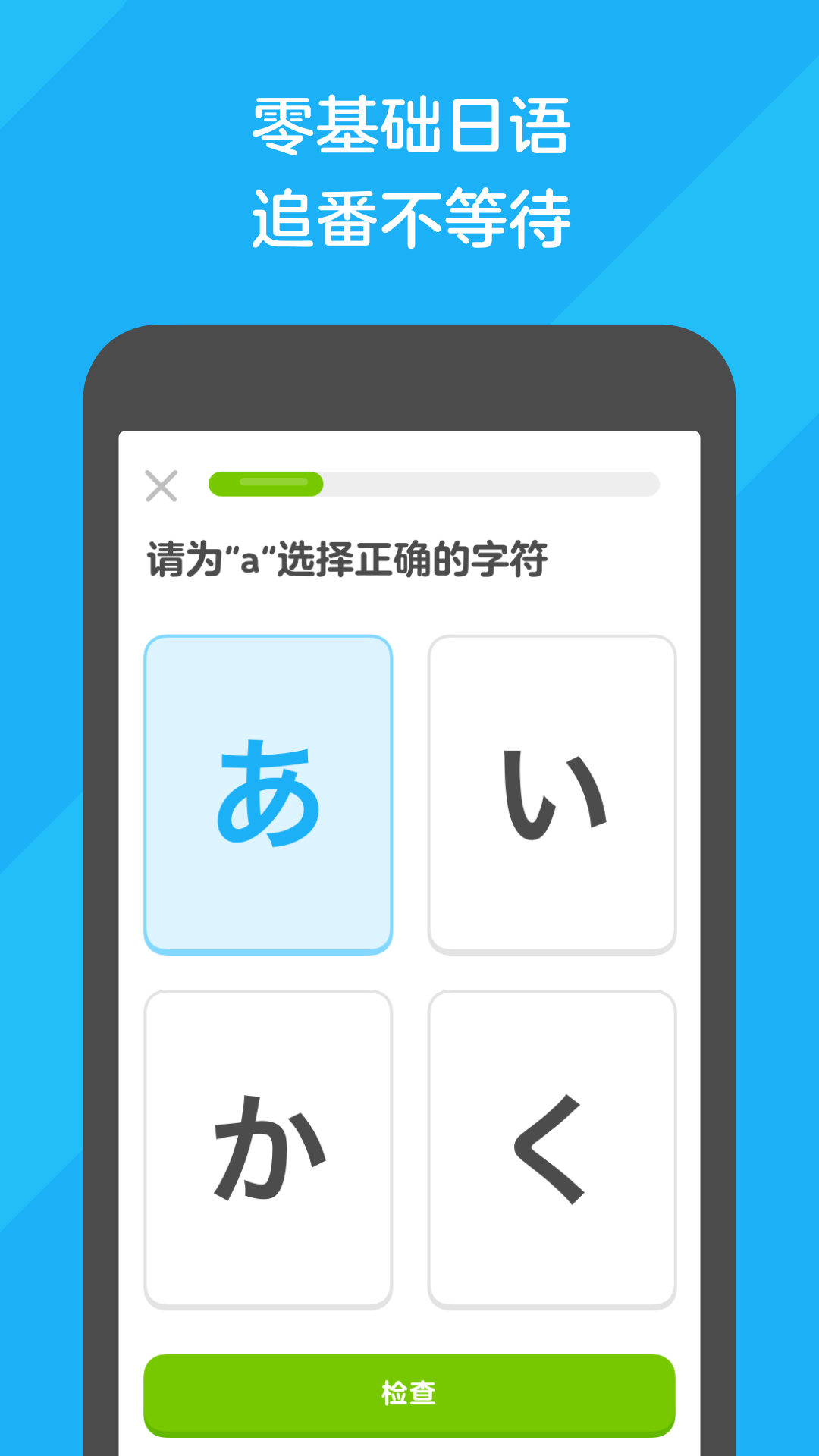 夫妻主找脚奴-济南截图