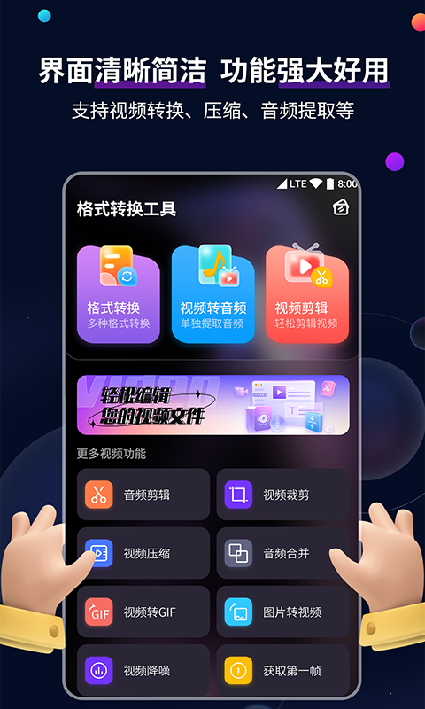 [免费] 天津歆梦女王 专业女王招奴截图